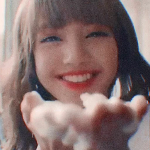 person human face smile