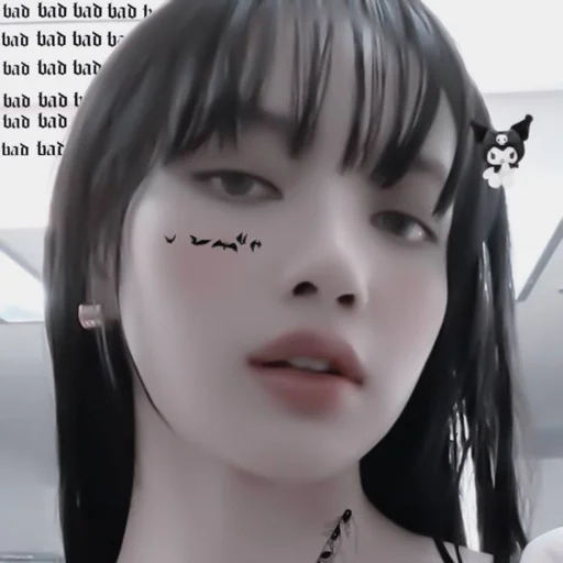 человеческое лицо губа чёлка