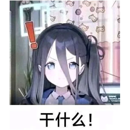 鲤鱼  @chatgptcuimian - 