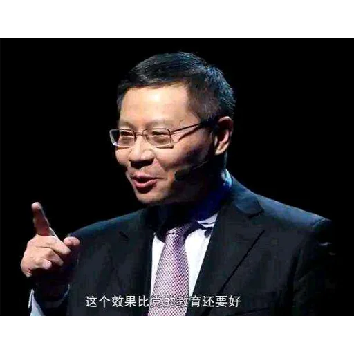 Стикер LIYULIYULIYU123321 - 1