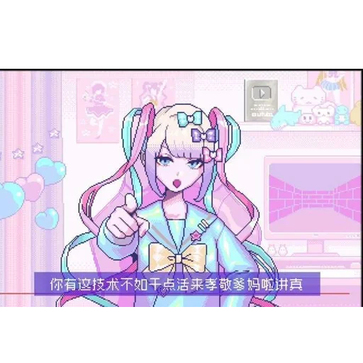 Sticker LIYULIYULIYU123321 - 1