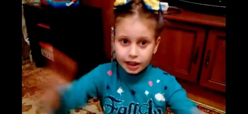 человеческое лицо Человек одежда