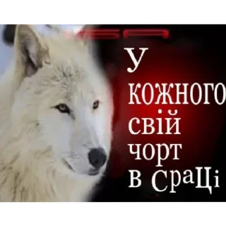 Стикер LLLLLLL - 10