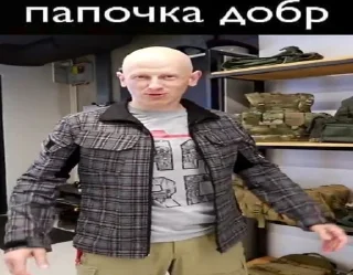 Стикер Δ-LaplaS-Δ - 5