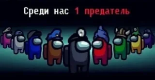 Sticker 🦄 Каталог 👉 @WeStickerbot 👈 - 4