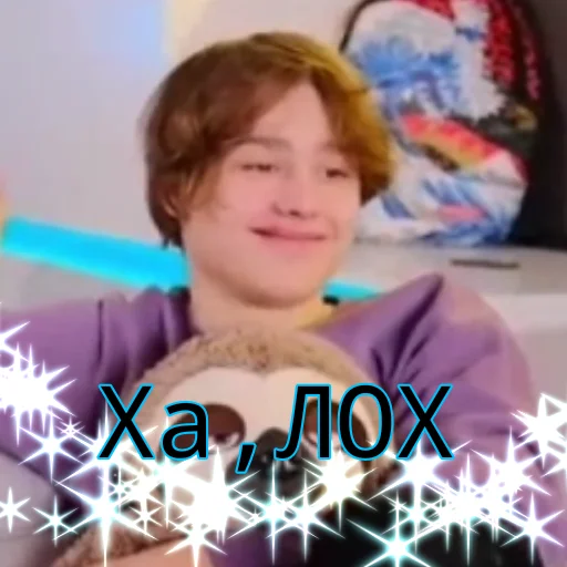 human face person smile