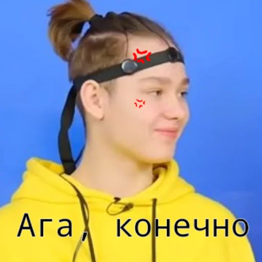 human face person fashion accessory