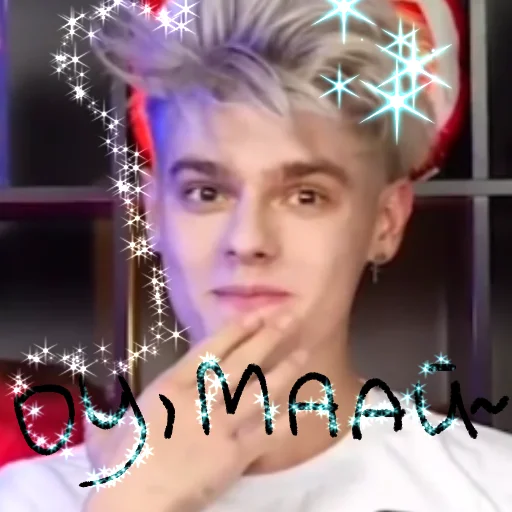 human face person hairstyle