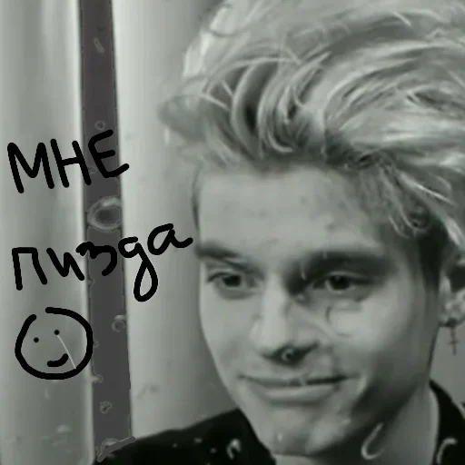 human face smile portrait