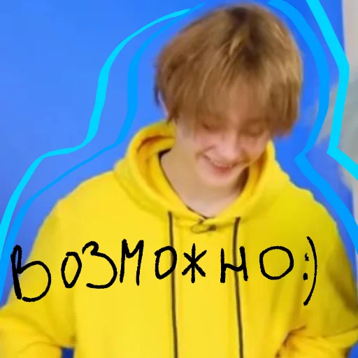 human face person clothing