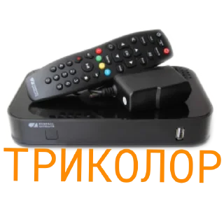 Стикер БУМ 💥 - 8