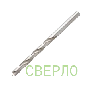 Стикер БУМ 💥 - 0