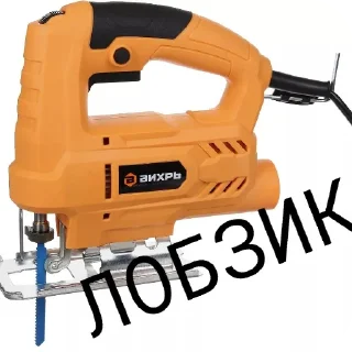 Стикер БУМ 💥 - 7