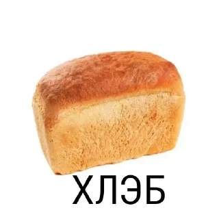 Стикер БУМ 💥 - 6