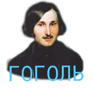 Стикер БУМ 💥 - 2