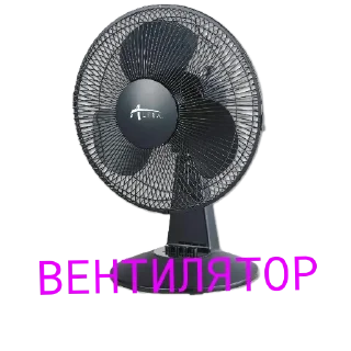 Стикер БУМ 💥 - 5