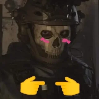 Sticker LOL COD (@ghost_channelll .prod) - 8