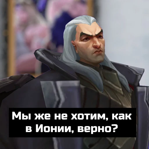 человеческое лицо одежда мужчина