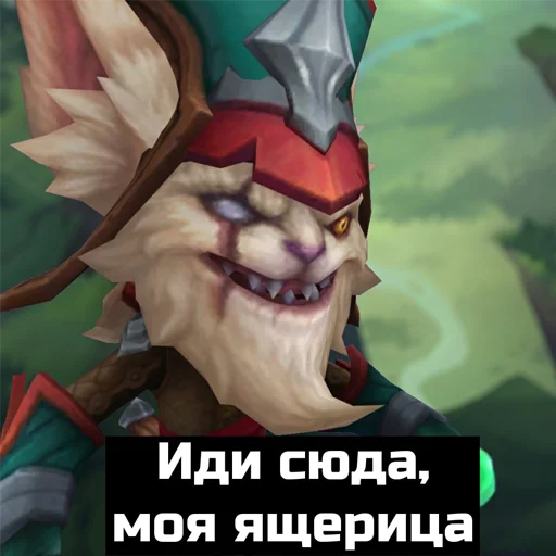 мультфильм вымышленный персонаж мультипликация