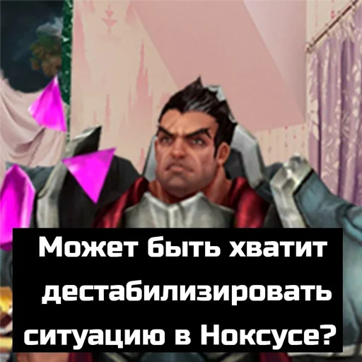 человеческое лицо одежда мужчина