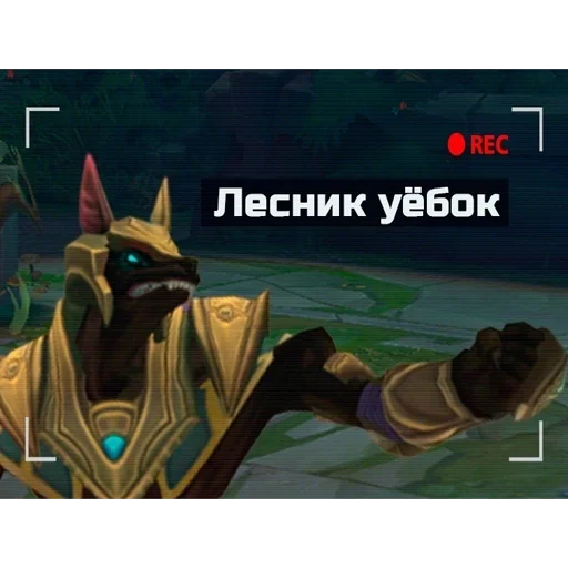 игра для ПК скриншот мультипликация