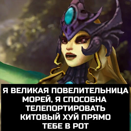 СМС мультфильм скриншот