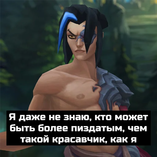 скриншот человеческое лицо мультипликация