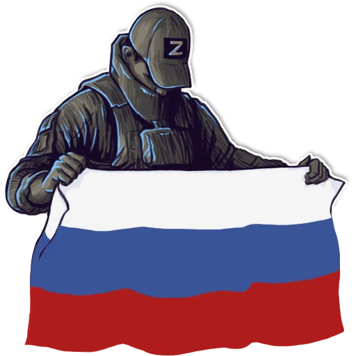 Стикер LOLanaasones - 10