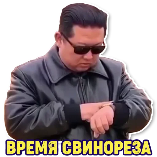 Стикер LOLanaasones - 9