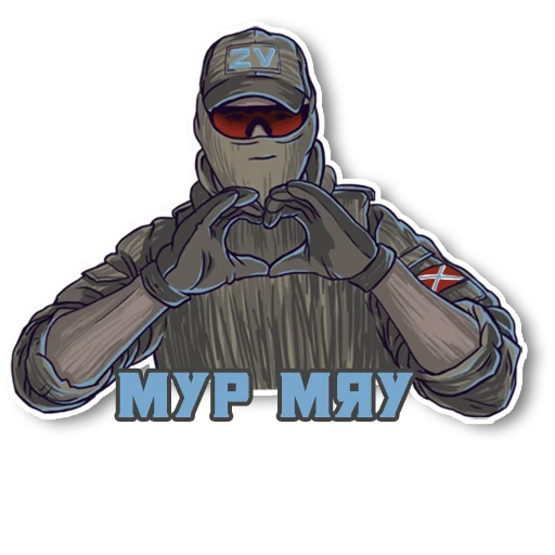 Стикер LOLanaasones - 4