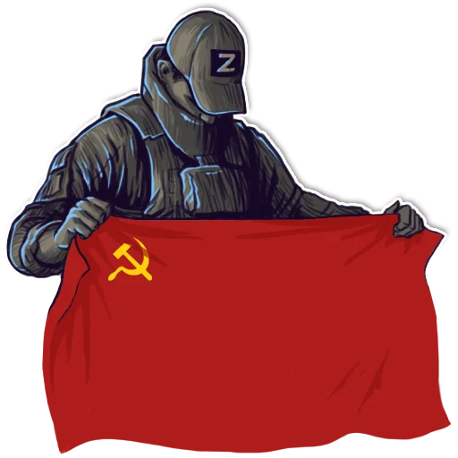 Стикер LOLanaasones - 2