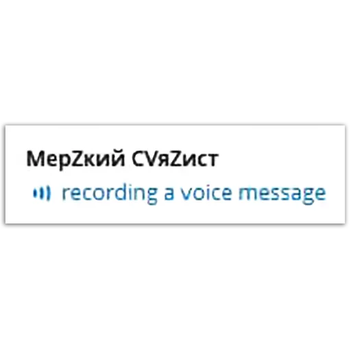 Стикер LOLanaasones - 1