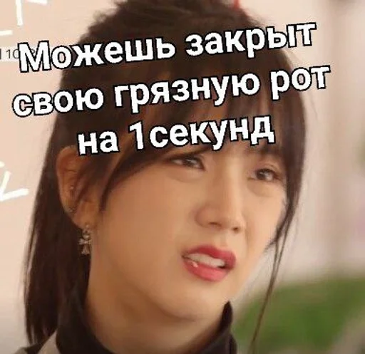 text human face smile