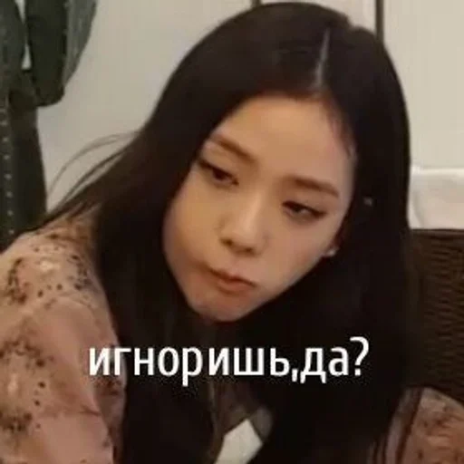 text clothing person