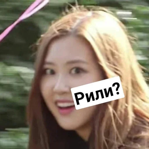 СТИКЕРЫ ЭЛИЗА🌷🚬 :: @fStikBot - human face