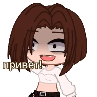 Стикер Лох - 5