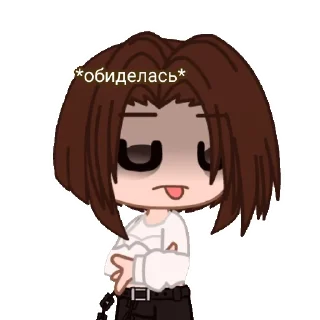 Стикер Лох - 2