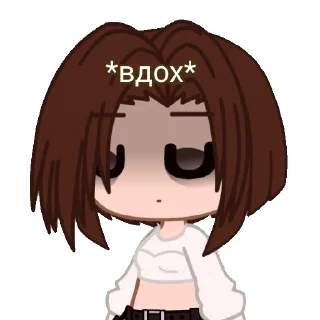 Стикер Лох - 1