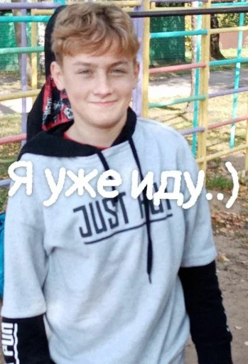 одежда Человек человеческое лицо