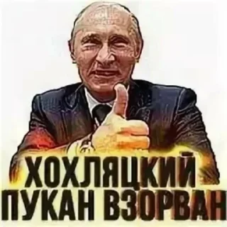 Стикер Больше стикеров 👉🏻 @stickertg4 - 9