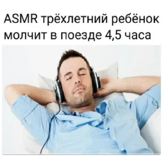 Sticker Больше стиков тут: @stikery4 - 0