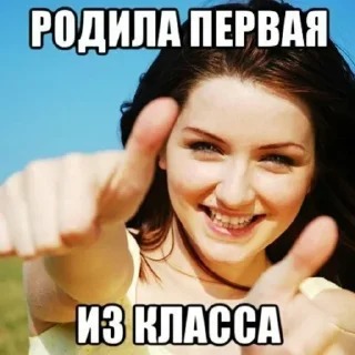 Sticker Больше стиков тут: @stikery4 - 0