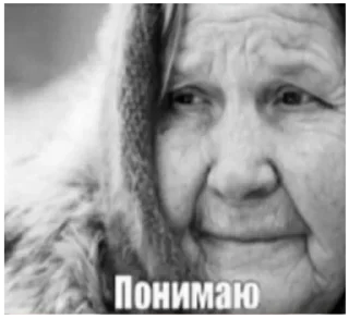 Sticker Стикеры тут: @stikeryv - 11