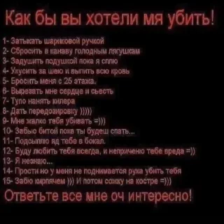 Стикер Больше стикеров 👉🏻 @stickertg4 - 3