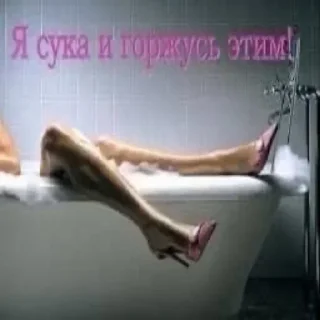 Стикер Больше стикеров 👉🏻 @stickertg4 - 11