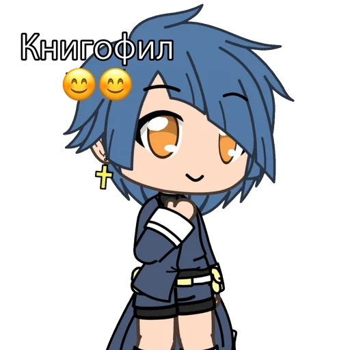 cartoon anime animated cartoon