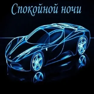 Sticker @sticksbb 🩷 <- канал со стиками - 4