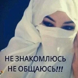 Sticker @sticksbb 🩷 <- канал со стиками - 9