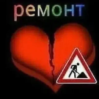 Sticker @sticksbb 🩷 <- канал со стиками - 3