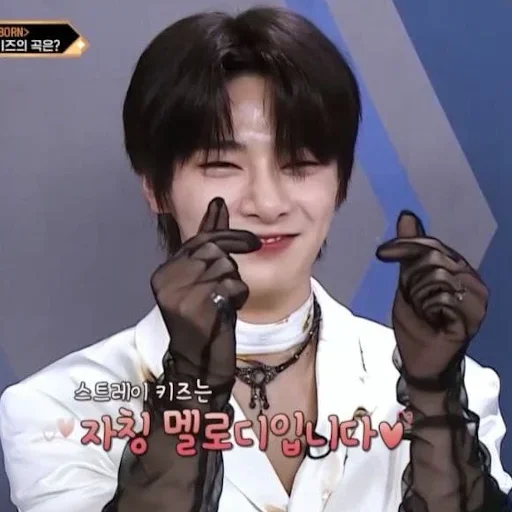 Sticker Saranghae - 7